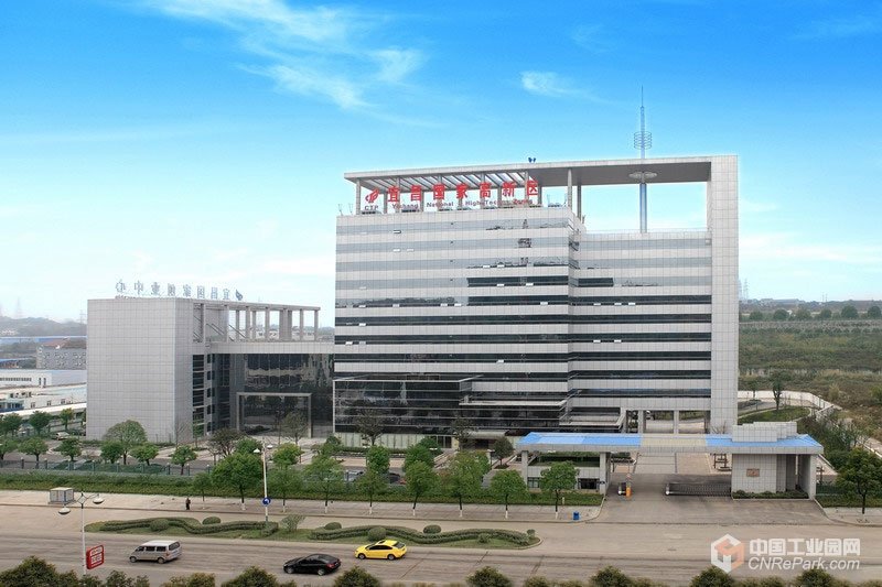 Yichang Hi-Tech Industry Development Zone