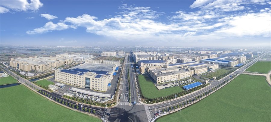 Cixi Hi-Tech Industry Development Zone