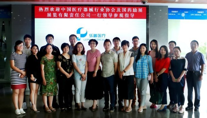 CAMDI and Reed Sinopharm Visit Lepu Medical Technology (Beijing) Co., Ltd.